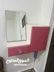 2 كمدينه هيلو كاتي خشب