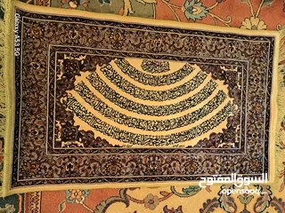  7 قطع نادرة ومميزة