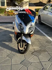  4 Honda Forza 250cc