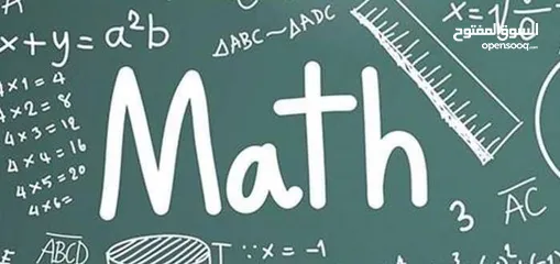  1 مدرسه أولى رياضيات واحصاء للثانوي والمعاهد والكليات