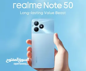 5 افضل واقل الاسعار  Realme not50