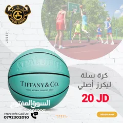  25 كل ما يخص الألعاب الداخليهيوالخارجيه