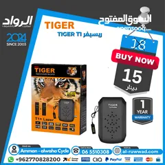  1 ريسيفر تاجير الجديد ريسيفر عادي
