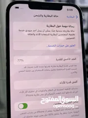  8 iPhone 12 Pro Max 128 GB ايفون 12 برو ماكس مستعمل بحالة ممتازة مش مفتوح او مصلح نهائيا بطارية اصلية
