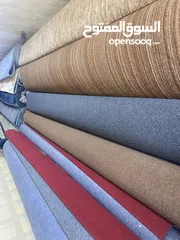  3 سجاد وموكيت وعشب باقل اسعار