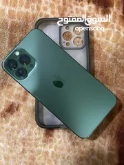  2 ايفون 13 برو ماكس