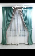  7 Curtains shop