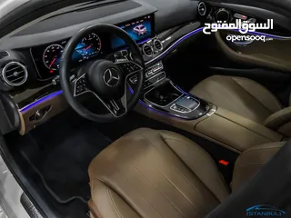  6 E350 غرغورية فحص كامل فل كامل