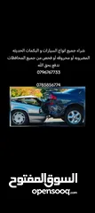  5 لابتوب لينوفو  تتش