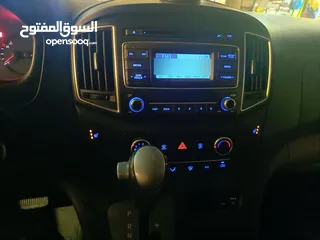  13 فحص كامل جمرك جديد 2016 الشكل الجديد