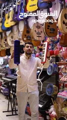  4 ميلوديكا مع شنتة والعدة