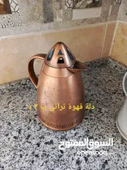  18 مجموعة اغراض بيت للبيع موجودة بالزرقاء جبل الأمير حسن
