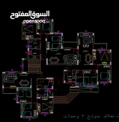  4 رسام اوتوكاد ومصمم سير ذاتية