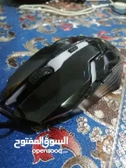  1 gaming mouse