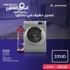  4 غسالة كونتي 8 ك 1200 دورة لون سلفر شامل توصيل تركيب من نيوتن ستورز nw8656