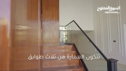  11 عمارة للاستثمار  مرممة حديثة