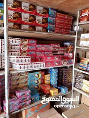  5 مرسيدس بنز LB بحالة جيدة جدا