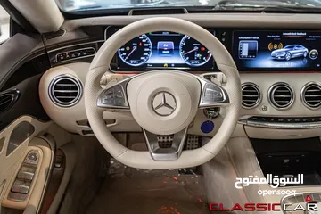 8 Mercedes S400 Coupe 2016