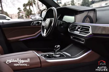  5 بي ام دبليو X5 مايلد هايبرد وارد وكفالة الوكالة 2022 BMW X5 xDrive40i Mild Hybrid