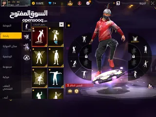  21 حساب فري فاير للامانه مش ناقصو أشي المعني يلحق حالو