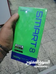  1 انفنكس سمارت 8