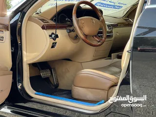  16 مرسيدس S 63 AMG أصليه 2009 فحص كامل وارد شركة غرغور