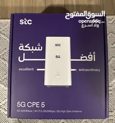  3 راوتر 4G .5G من شركة Stc جديد لم يستخدم نهائي