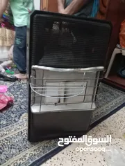  2 صوبا غاز جيدة