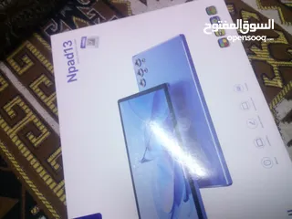  2 مطلوب ايباد ويندز