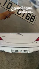  3 ارقام رباعية