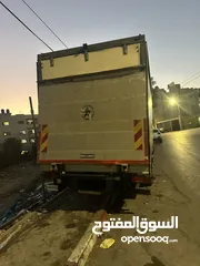  2 افيكو دالي 70