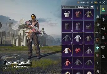  7 الحساب حلو وفيه السيزن وفيه شدات ومتريل