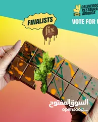  1 شوكولاته دبي