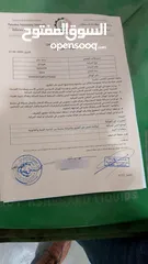  2 السياره مرخصه ومامنه للسنة السته وعشرين2026