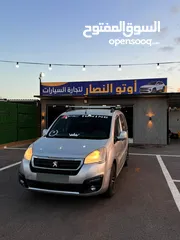  4 بيجو بارتنر 2016 7 ركاب