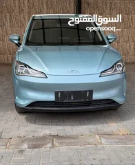  4 Neta v 2022.    نيتا v 2022 فحص كامل