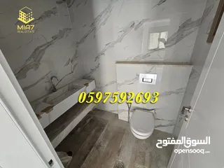  19 شقة أرضية مشطبة للبيع مساحة 170 م + ساحة 26 م رام الله قرب المقاطعة ووسط البلد
