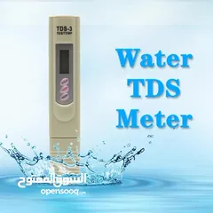  11 جهاز قياس ملوحه الماء قراءة درجة الملوحة الماء ومعرفة مدى جودتها خلال 3  ثواني املاح ماء