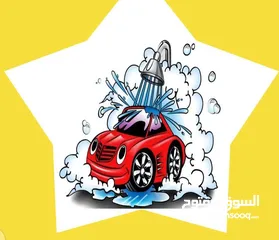  2 خدمة clean car المتنقلة