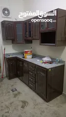  3 Aluminium Kitchen Cabinets