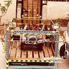 1 عربايه ثلث عجال
