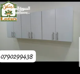  30 # اقوي عروض في المملكة على ديكورات الخشبية لاستغلال المساحات المنزلية بشكل رائع وعملي