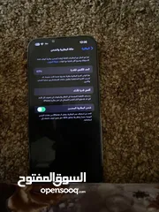  5 آيفون 13 pro max