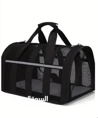 20 Pet bag trolley  حقيبة مع عجلات للكلاب الصغيرة والقطط لون اسود مع عجلات