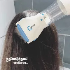  2 جهاز القمل والصيبان مع 4 فلاتر  للرأس أحمي طفلك لنظافة الشعر