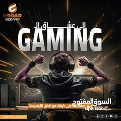  3 بي سي جيمنج آي فايف GAMING PC I5