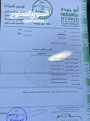  12 هوندا انسايد 2022 للبيع