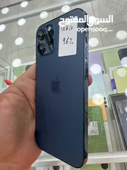  2 Iphone 12 pro max 128gايفون 12 برو مكس