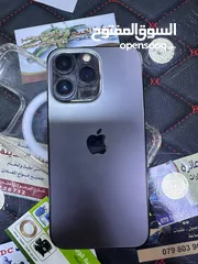  6 ‏iPhone 13pro