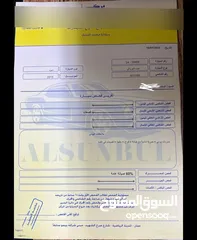  14 جيب جراند شيروكي 2015 ليمتد بانوراما فل كامل 4*4 بانوراما بحالة ممتازة فحص كامل كلين تايتل